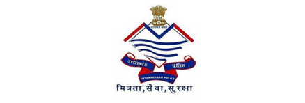 Uttarakhand Police Recruitment 2022