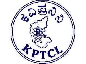 KPTCL JE and AE Recruitment 2022