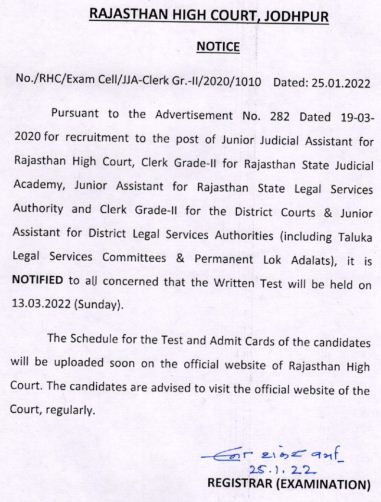 Rajasthan High Court LDC Exam Date Notice